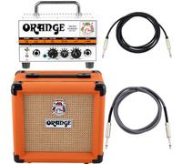 Orange Micro Terror Bundle
