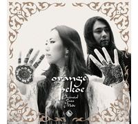Orange Pekoe - Oriental Jazz Mode