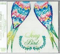Orange Pekoe - Songbird(Limited Edition)