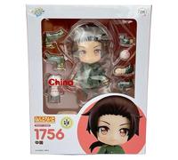 Orange Rouge Merchandising Licence China Figura 10 cm Hetalia World Stars nendoroid