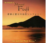 orange tree productions - The Sounds of Mount Fuji (UK Import)
