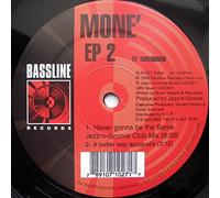 Orb - Huge Ever Growing Pulsating Brain That Rules from the Centre: of the Ultraworld, a [7 [Vinyl LP]