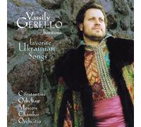 Orbelian Constantine Dir - TRADITIONAL/FOLK ETC.