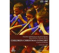 Orc.Suzuki - Children Christmas Concert (CD+DVD)