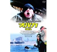 Orca: Killer Whale Hd Remaster [Alemania] [DVD]