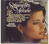 Orchester Ambros Seelos ; Louis Lasarte (Trompete) - Sehnsuchts-Melodie