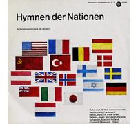 Orchester Der Wiener Staatsoper - Hymnen Der Nationen