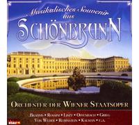Orchester der Wiener Staatsoper - Musikalisches Souvenir aus Schönbrunn
