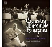 Orchestra Ensemble Kanazawa - Bizet:Jeux D'enfants etc.