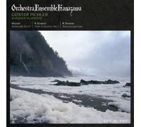 Orchestra Ensemble Kanazawa - Strauss:Horn Concerto No.1