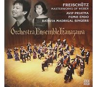 Orchestra Ensemble Kanazawa - Webber:Missa Sancta No.1 in E-