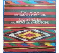 Orchestra of Todor Prashtakov - Songs and Melodies from Thrace and the Rhodopes [Vinyl LP]