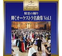 Orchestral Works 1