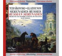 Orchestre de Chambre National de Toulouse - Serenade Op. 48/Suite Op. 48