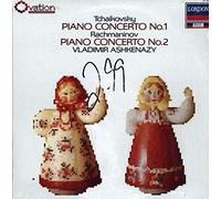 Orchestre Philharmonique de Moscou - Tchaïkovski/Rachmaninov-Kondrashin-Concertos Piano [Vinilo]