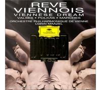 Orchestre philharmonique de Vienne - Rêve viennois - Valses / Polkas / Marches