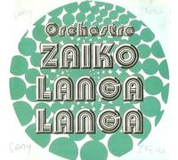 Orchestre Zaiko Langa Langa - Bongo Bouger