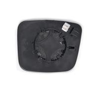 ORCOW para Citroen Nemo Cristal de Espejo Retrovisor, Cristal Retrovisor Lateral Izquierdo y Derecho, Piezas de Espejo de Repuesto para Coche, 1 Pieza,letf
