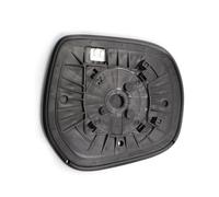 ORCOW para Land Cruiser Prado 150 Series Cristal de Espejo Retrovisor, Cristal Retrovisor Lateral Izquierdo y Derecho, Piezas de Espejo de Repuesto para Coche, 1 Pieza,right