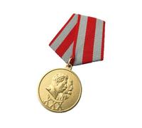 Orden de las banderas rojas, primeros militares soviéticos, decoración de medallas rusas, medallas, broche de regalo de la URSS