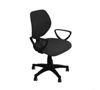 Ordena tu espacio con nuestras elegantes fundas para sillas de oficina a prueba de polvo en material de tela suave (negro)