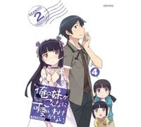 Ore No Imouto Ga Konnani Kawai [DVD de Audio]