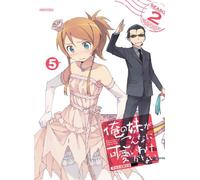 Ore No Imouto Ga Konnani Kawai [DVD de Audio]
