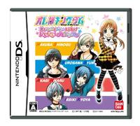 Ore-Sama Kingdom: Koi no Manga mo Debut o Mokushise! Doki Doki Love Lesson