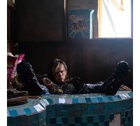 Orelsan - La fuite en avant [Vinilo]