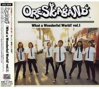 Oreskaband - What a Wonderful World 1