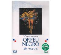 Orfeu Negro [DVD de Audio]
