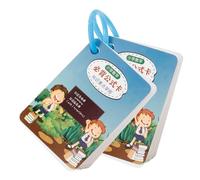 ORFOFE 2 Juegos Tarjetas Educativas Matemáticas para Portátiles Fórmulas Escolares Pensamiento Matemático Aprendizaje Primaria