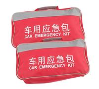 ORFOFE 2piezas Bolsa Almacenamiento Bolsa Enfermería Portátil Kit Emergencia Auto