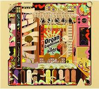 Organ Explosion - La Bomba