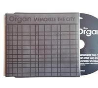 Organ, The - Wolf Like Me