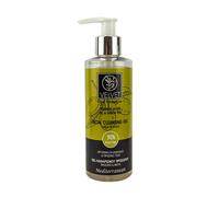 Organic Olive Oil & Green Tea Facial Cleansing Gel