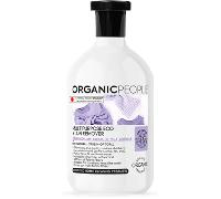 Organic People Quitamanchas Multiusos Ecológico Lime y Rice Vinegar 500 ml