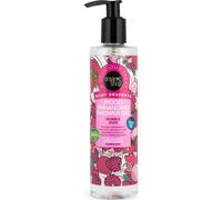 Organic Shop Body Desserts Mood Enhancing Gel Bubble Gum 280ml