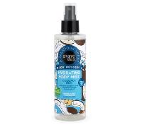 Organic Shop Bruma Corporal Hidratante Leche de Coco 200 ml