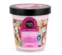 Organic Shop Crema Corporal Nutritiva Malvavisco 450 ml