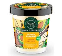 Organic Shop Crema Corporal Reparadora Batido de Plátano 450 ml