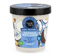 Organic Shop Exfoliante Corporal Renovador Coconut Bite 450 ml