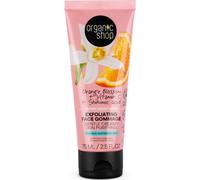 Organic Shop Instant Smoothness Exfoliating Face Gommage 75ml