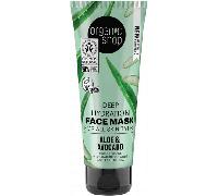 Organic Shop Mascarilla Facial Hidratación Profunda 75 ml