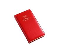 Organizador anual 2026, cuaderno de gestión del tiempo, planificador diario para viajeros con diseños de planificación estructurados, organizador de tareas