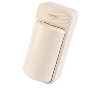 Organizador de Maquillaje de Plástico de Pared Beige para Baño | Caja Compartimentos Múltiples, Almacenamiento para Cosméticos y Artículos, Uso en Baño y Vivienda