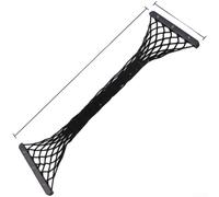 Organizador de red de almacenamiento lateral para cajuela de automóvil, 1 paquete de bolsa de malla de algodón elástico con marco de plástico ABS para una gestión versátil de la carga y optimización