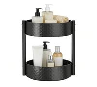 Organizador Tournant Épices - 22,83 Pouces Plateau Rotatif Multiusage | Acier Carbone ABS - Couches rotation Fluide for cuisine salle de bain ou garde, idéal pour épices collations et cosmétiques.