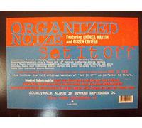 Organized Noize - Set It Off [Vinilo]