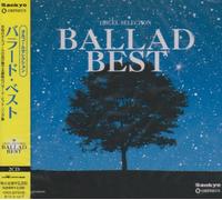 Orgel Best Selection - Ballad Best